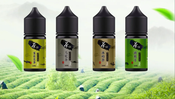 TeaPu茶譜鹽油